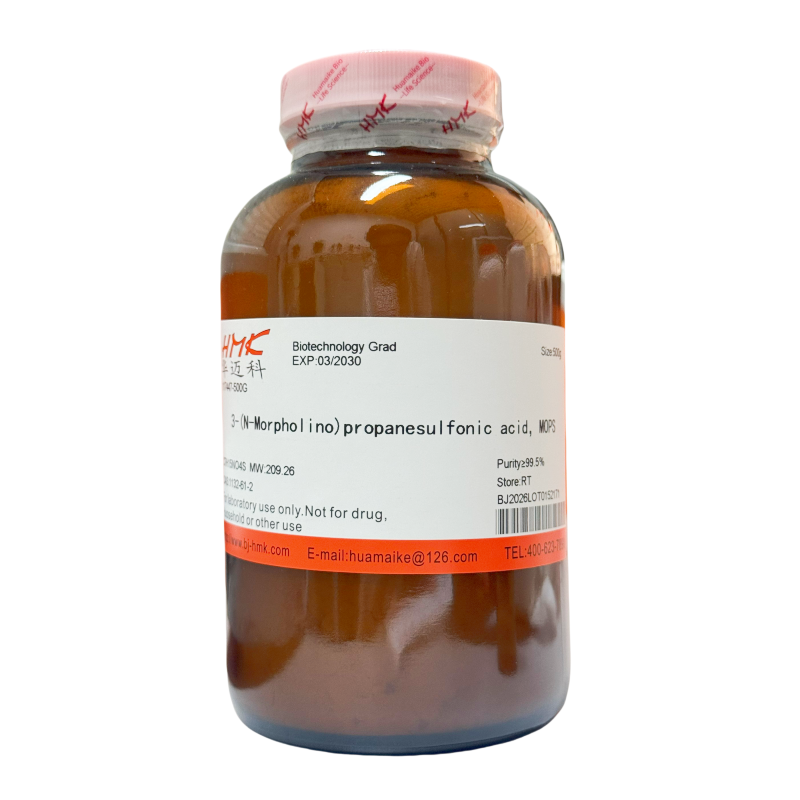 MOPS（99.5%，生物技术级）